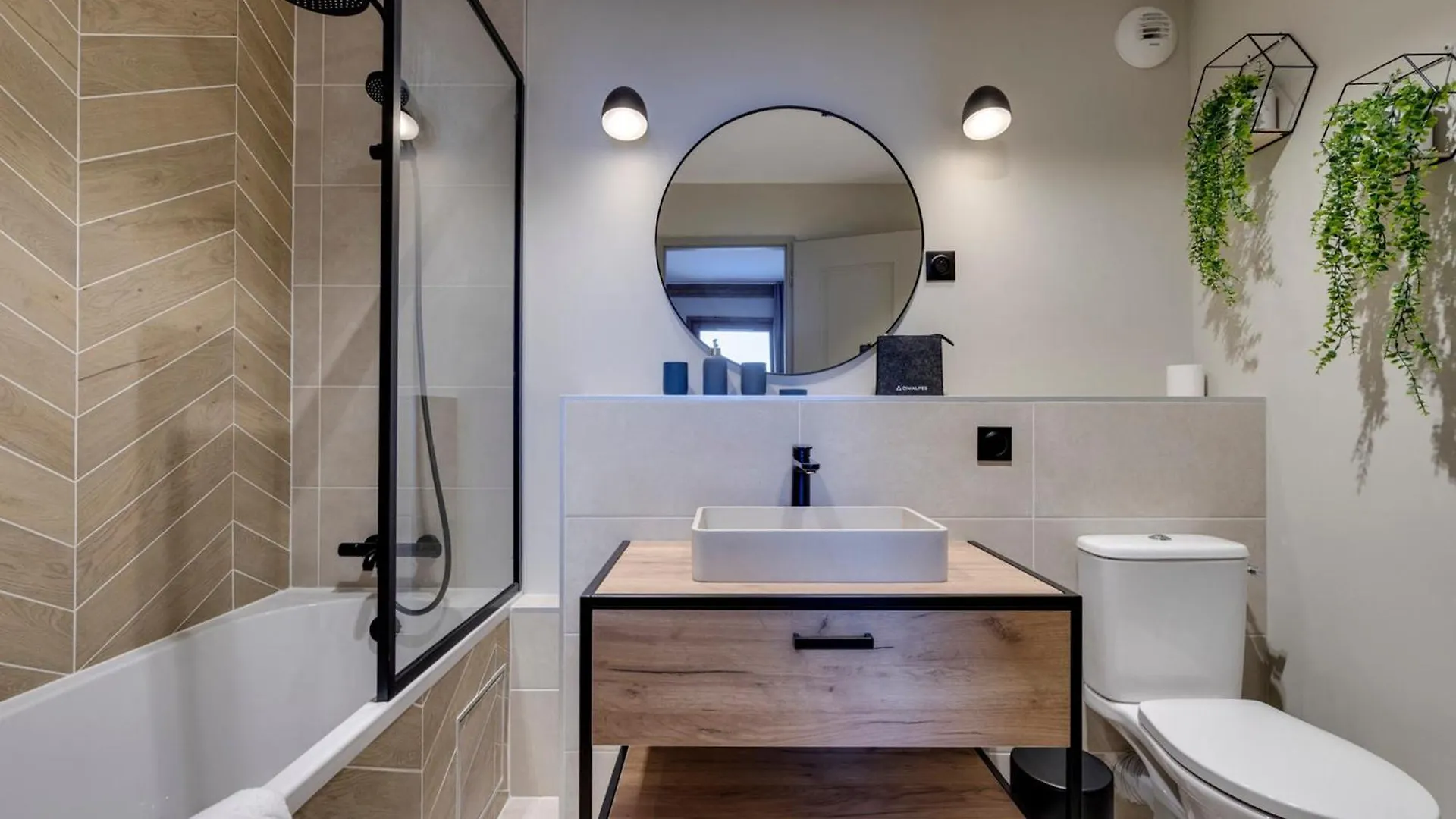 Appartement Cosy Avec Acces Direct Aux Pistes, Piscine Et Spa A Arc 1950 - Fr-1-686-39 ブール・サン・モーリス